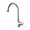 Modern Gooseneck Mixer Single Lever Kitchen Sink Faucet